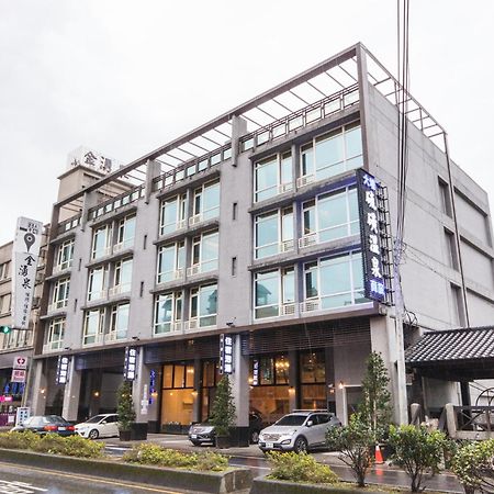 Da Pu Hotspring Hotel 万里区 エクステリア 写真